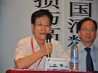 [ALVIRUS2013]庄辉院士总结发言