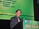 [NCCST2013] 张雁灵会长开幕式致辞