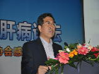 [BILD2014]大会主席王贵强教授