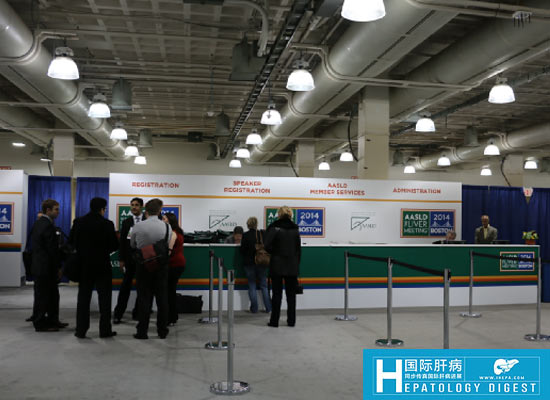 [AASLD2014]会场展区2