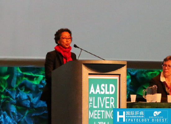 [AASLD2014]专家风采2