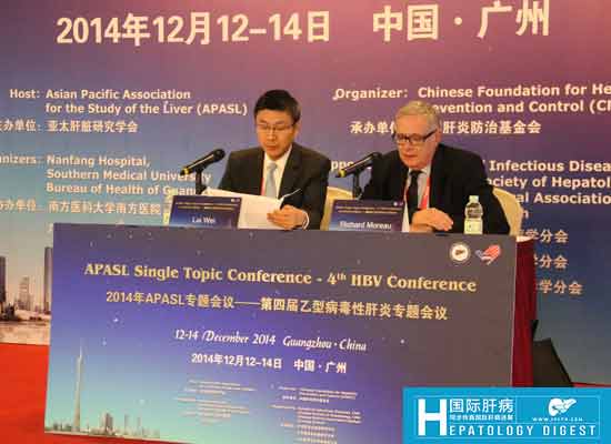 [APASLSTC2014]魏来教授主持会议