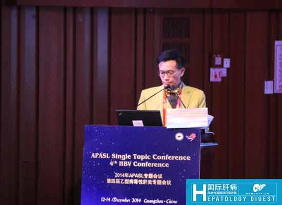 [APASLSTC2014]黎青龙教授讲课