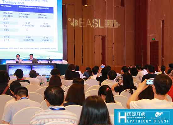 [CSH-AASLD&CSH-EASL]会场采风3